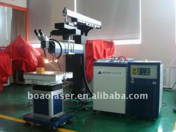 BMII Ultra Size Mould Laser welding Machines