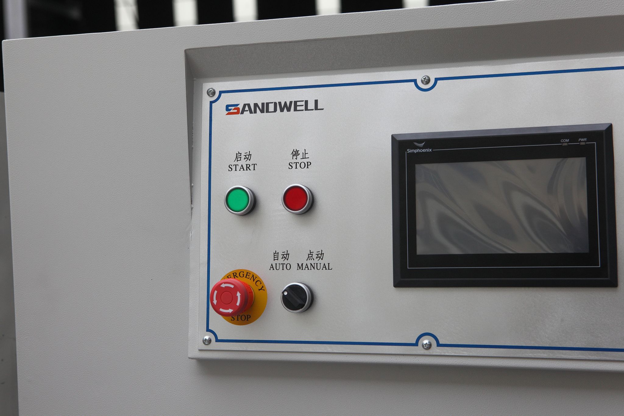 Wood batten sanding polishing machine