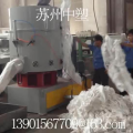 Waste Plastic Film Agglomerator Densifier Machine