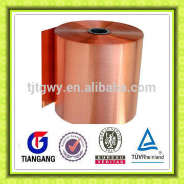 c11000 copper strip