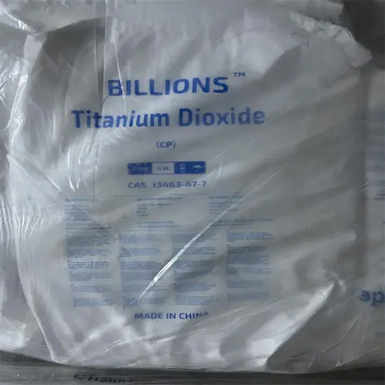 Billions Titanium Dioxide BLR886 for PVC Profiles