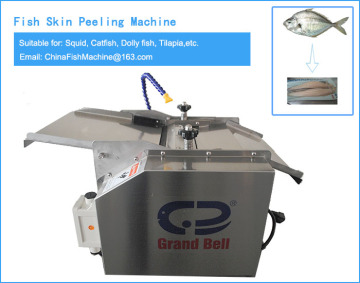 Catfish-Mackerel-Salmon Skin Remover Machine