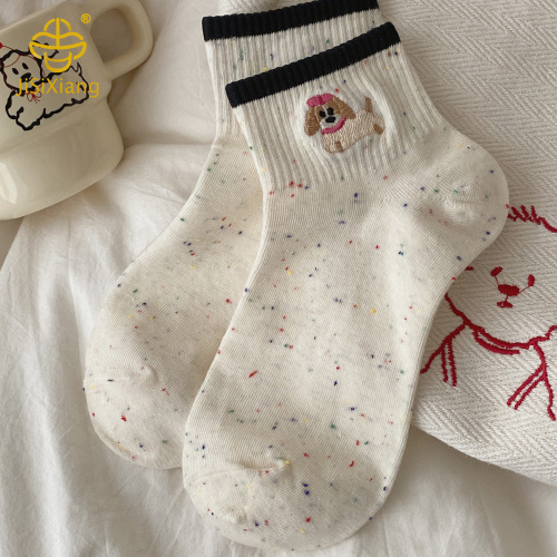 Korean version cartoon dog embroidery short socks college style contrasting color dot yarn