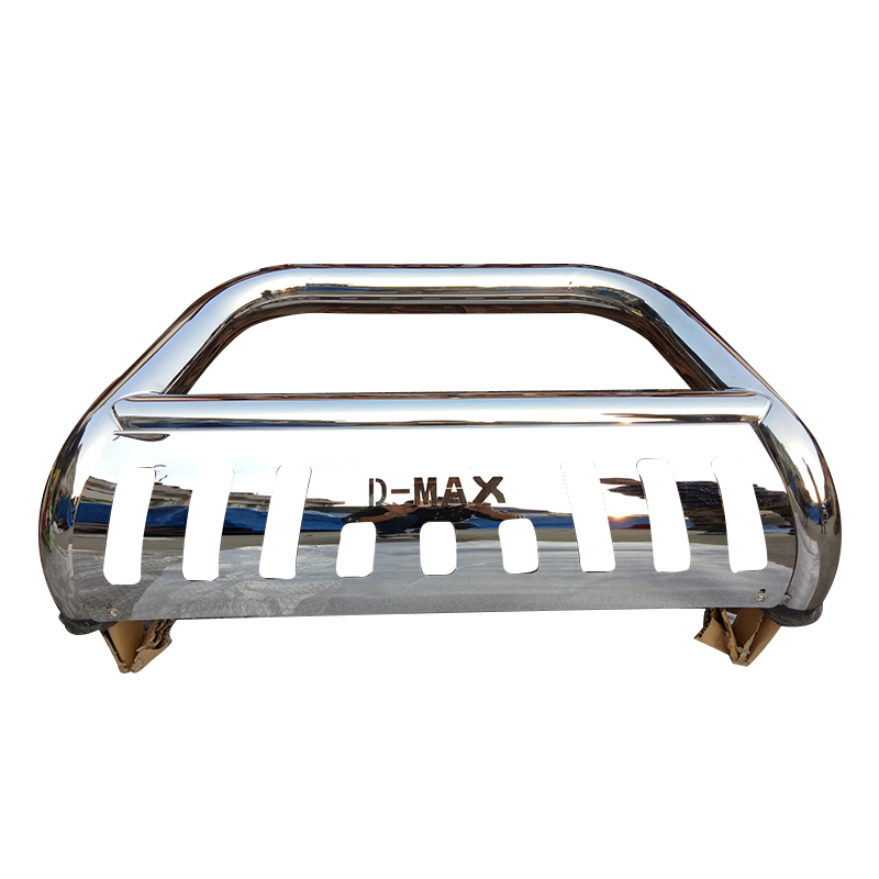 Stainless steel U-shaped baffle with perforated front bumper