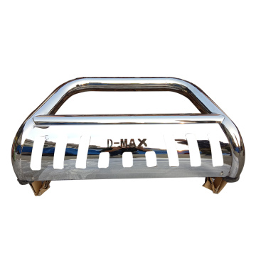 Stainless steel U-shaped baffle with perforated front bumper