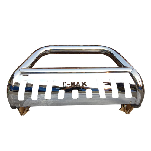 Stainless steel U-shaped baffle with perforated front bumper