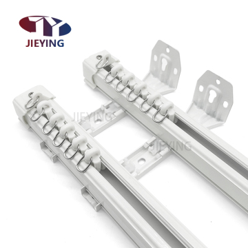 Jieying Adjustable Curtain Track Bracket