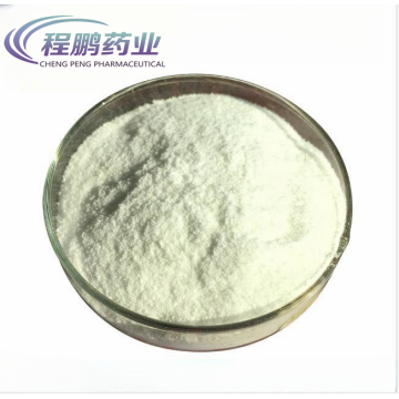 วิตามิน K3/Menadione Powder CAS 58-27-5