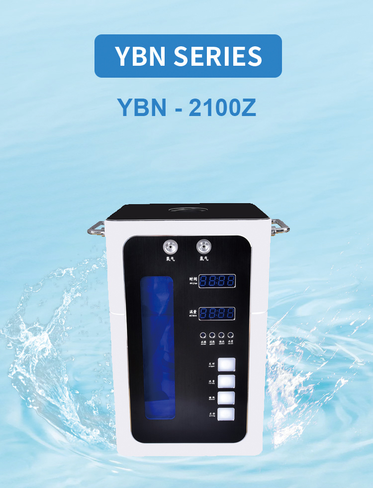Best Water Ionizer Machine