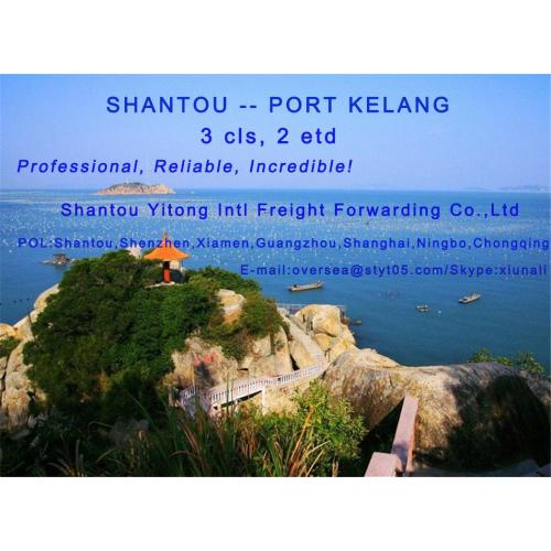 Consolidação de LCL transporte de Shantou para Port Kelang