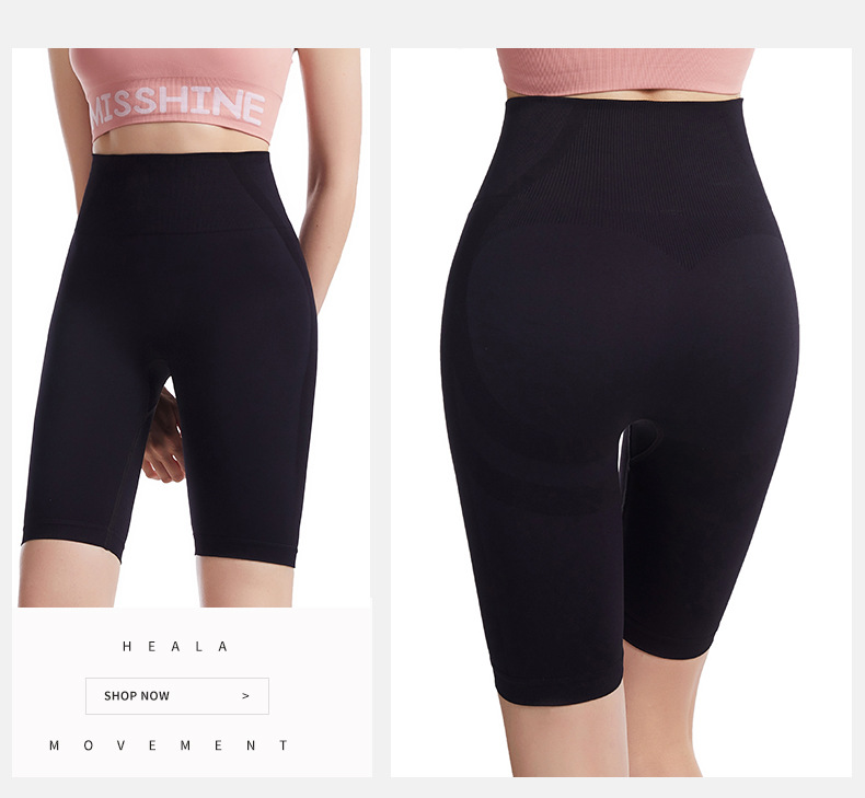 yoga short (1) yoga short (1)