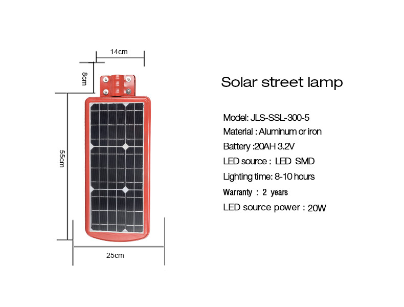 Solar Powered Street Lamp