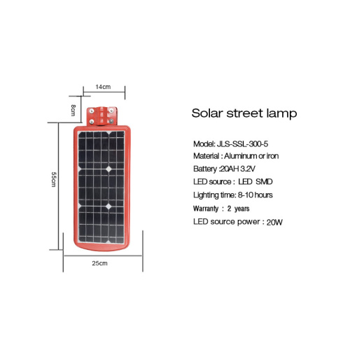 waterproof Integrated solar powered street lamp
