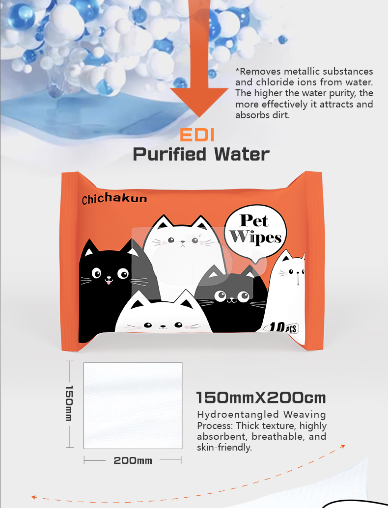 pet wipes