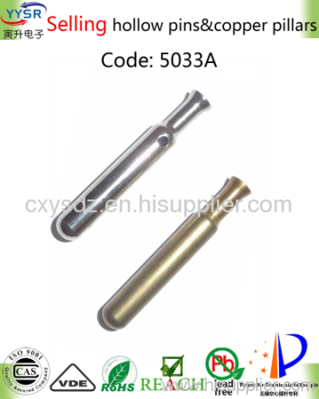 Brass Component 