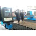 Cnc gas flame plasma cutting machine