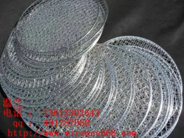 Barbecue Wire MeshBBQ grill rack