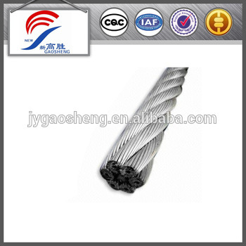 ocean steel wire cable rope