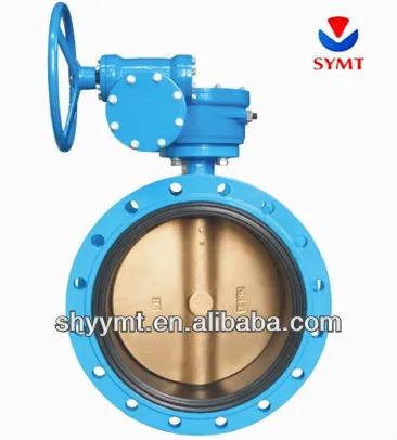 concentric flanged butterfly valve