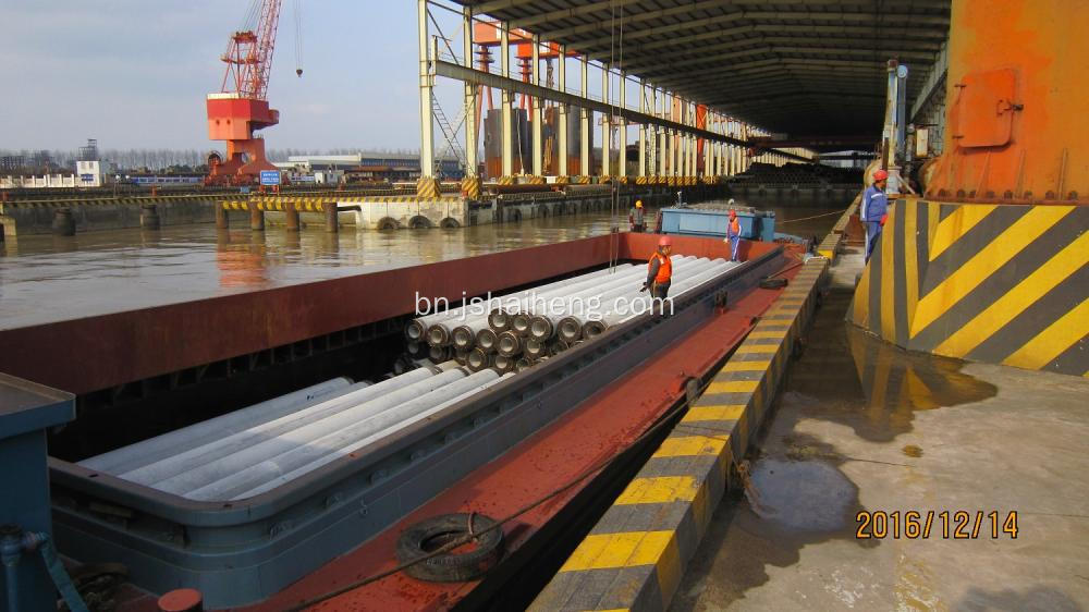 700dia.PHC কংক্রিট স্পুন পাইল ছাঁচ