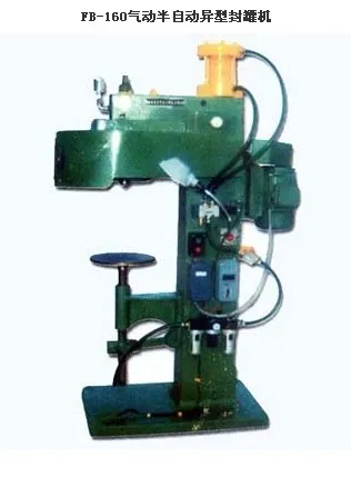 automatic hydraulic vertical beading machine for metal can