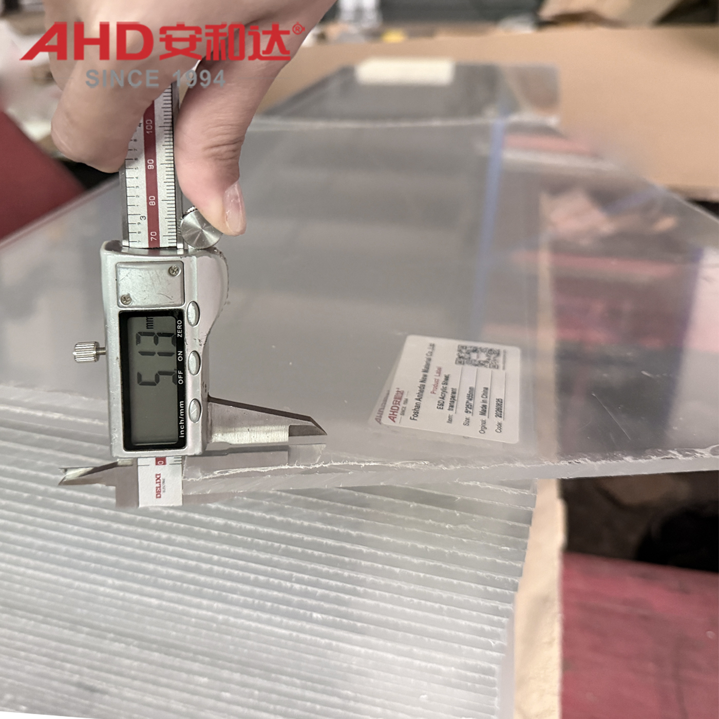 Surface Resistivity Test 5mm ESD acrylic plastic sheet