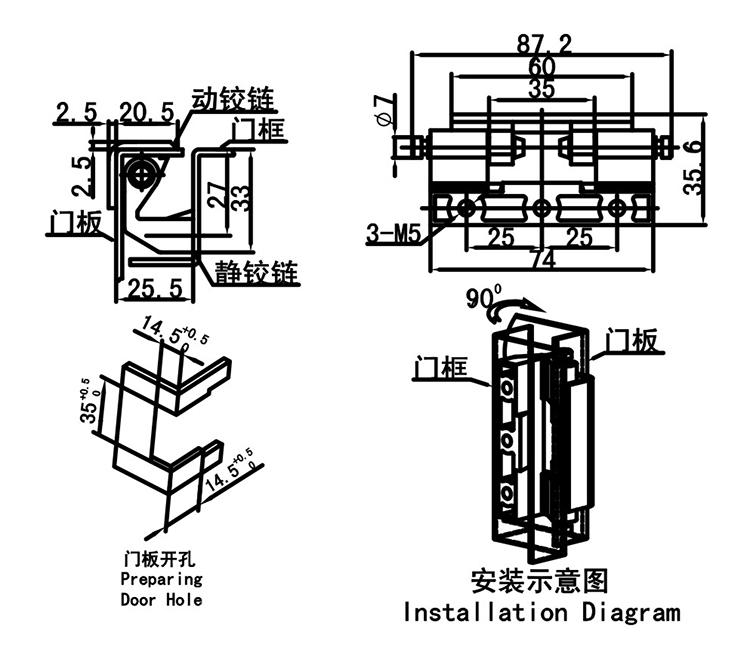 JL236