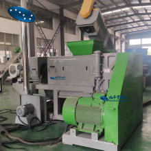 Waste PE/PP film squeezer granulator recycling machine