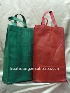 pp woven bag non-woven bag