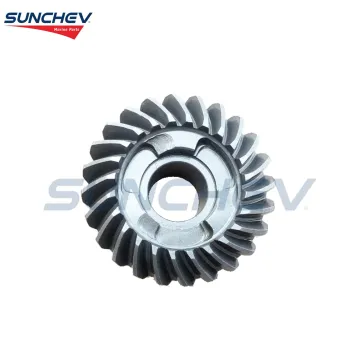 SUNCHEV Reverse Gear 6J8-45571-00-00 For Yamaha 30hp