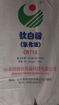 Titanium Dioxide in Color Technology and Applications