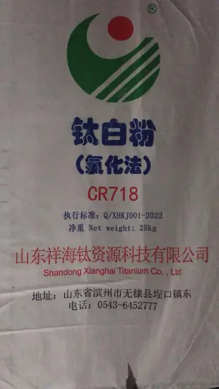 Titanium Dioxide in Color Technology and Applications