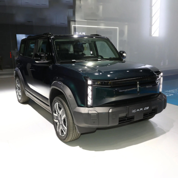 2024 Chery ICAR 03 New Energy Electric SUV - 5 Seats 501KM Range