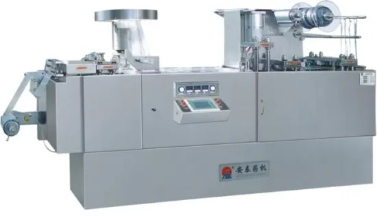 DPB-250B Auto-checking Blister Packaging Machine