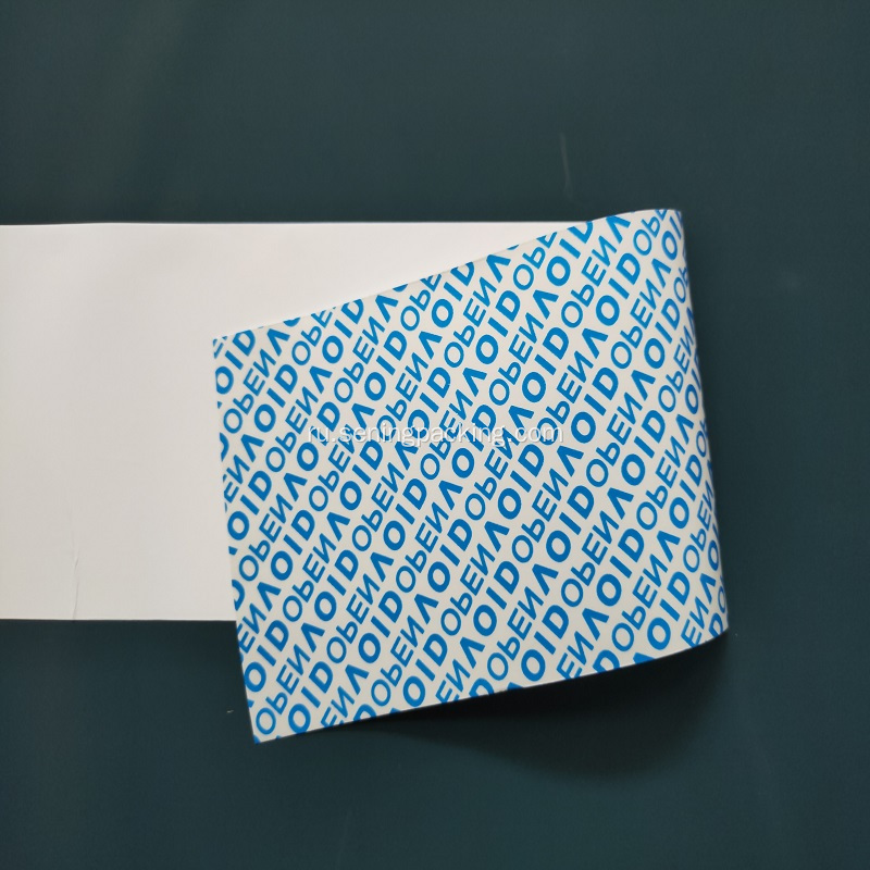 Белая яичная печатная бумага текстура бумаги