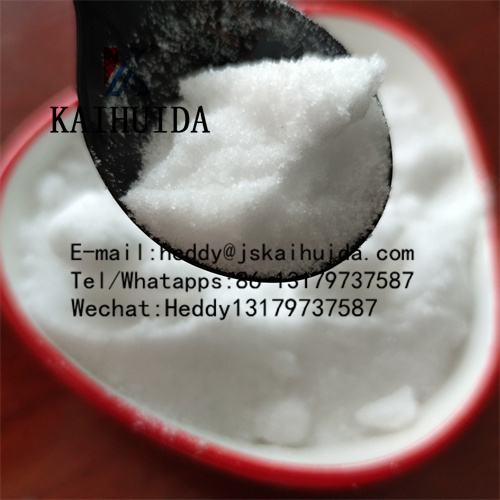 Health Animal Raw Material Taurine CAS No 107-35-7