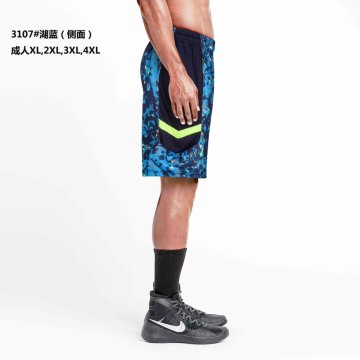 Bulks basketball shorts available quick dry basketball shorts MOQ 10 basketball uniforms wholesale basketball shorts