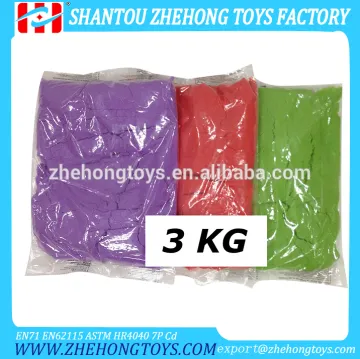 3 KG Magic Sand Toys Play Sand Color Sand