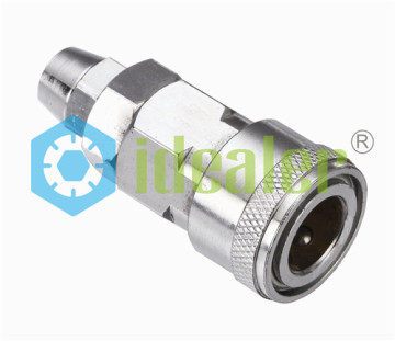 High Quality Quick Coupler-JTSP