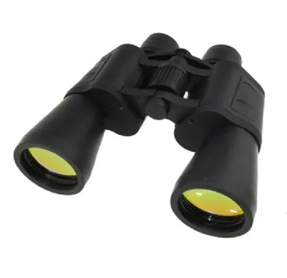 Yukon Professional Infrared Long Distance Night Vision Binoculars