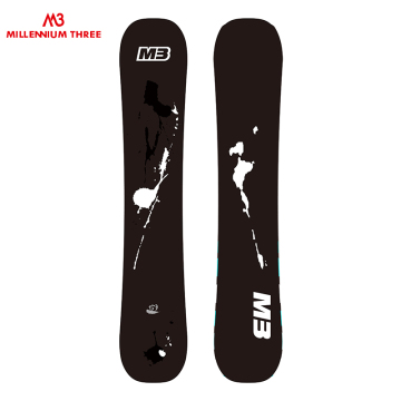 Precision Carving Race-Ready Snowboard