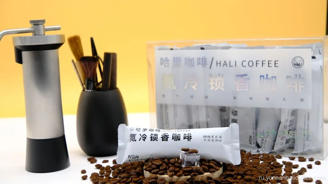 Hali Nitro-Locked Aroma Typica
