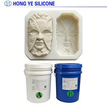 Specialty Addition Curing Silicone Solutions
