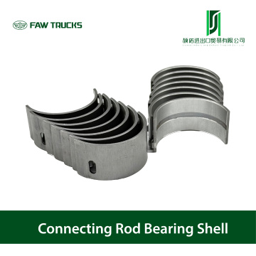 トラック用コンロッドベアリングシェル