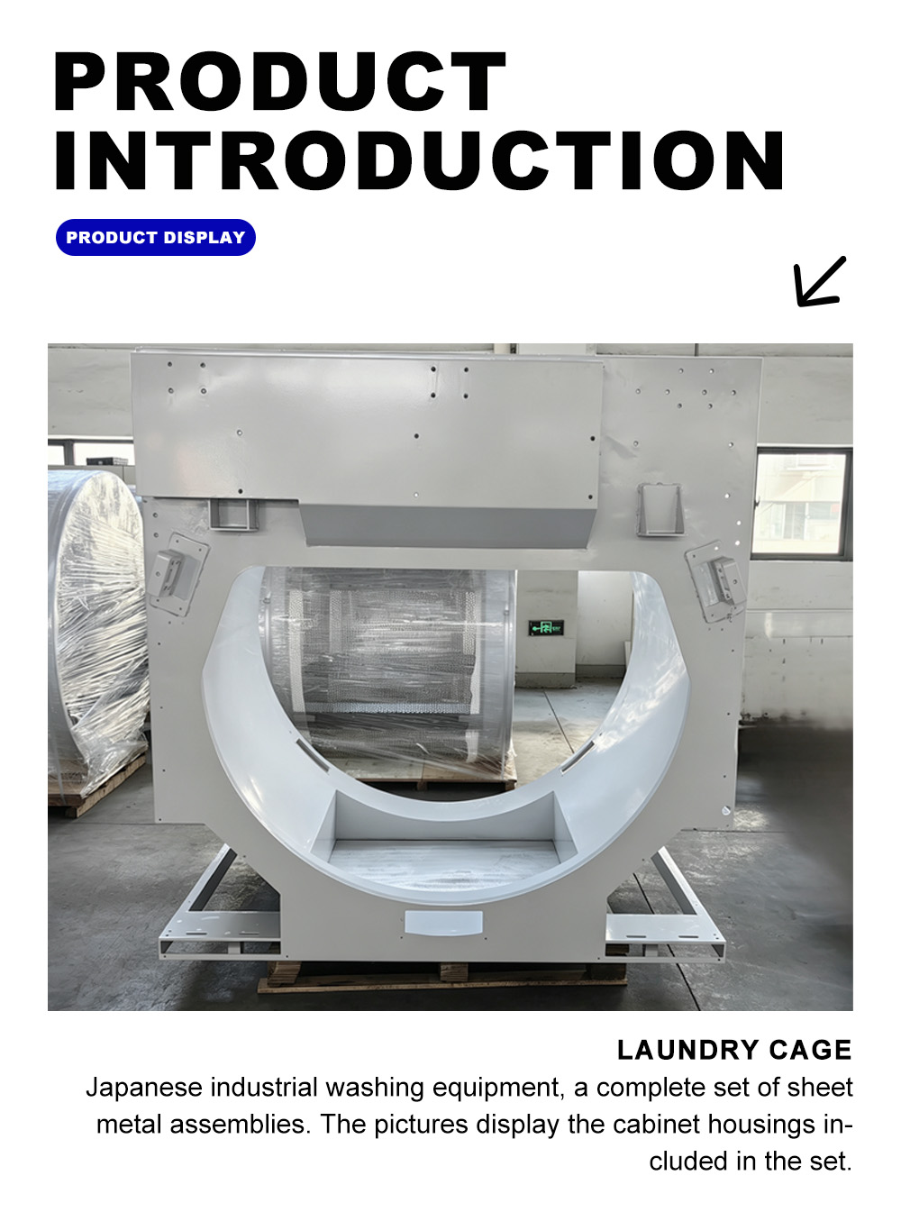 7-Laundry Cage-x
