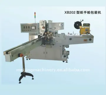 automatic handkerchief paper packaging machine
