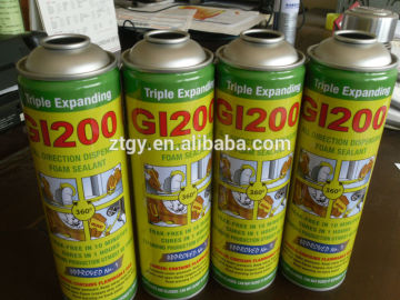 metal oil can metal box for car/ chemical use/cleaning agent