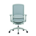 Modern Ergonomic Office Chair with Comfort & Style Mesh Design Lumbar Support Adjustable Height