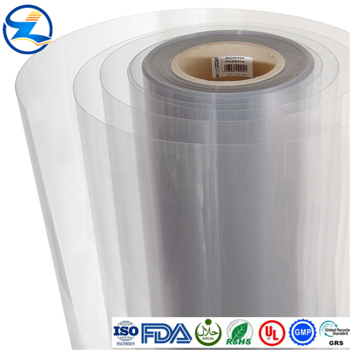 Colored 1mm Pet Plastic Sheet Roll Best Selling