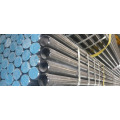 Seamless Stainless Steel Pipes